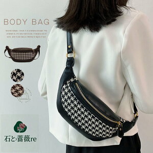 {fBobO fB[X ꂢ xg V_[obO l EGXgobO  EGXg|[`  ~jobO V_[ obO ubN uE 璹iq  