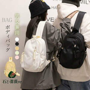 {fBobO fB[X Y V_[obO n ꂢ  l 킢 bZW[obO ΂ߊ| | ΂ EGXg|[` V_[ JWA Vv