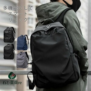 rWlXbN Y e ʋ bNTbN PC pbN bN obNpbN bN fBpbN USB[d  Jo 15.6C` y m[gPC j @\ o s ʊw p\R