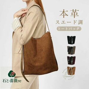 {v XG[h obO fB[X e oPcobO oPc^ obO XG[hobO g[gobO 2way V_[obO {vobO U[obO |obO XEF[h obO XE