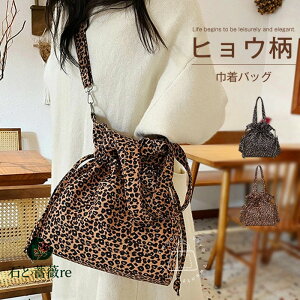 ВobO qE g[gobO fB[X h[XgO V_[obO Ip[h В ΂ 2way | ΂ߊ|  obO e A4 V_[ y y Lo