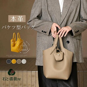 oPc^ obO {v nhobO fB[X 傫 V_[obO e oPcobO 2way g[gobO ʋ΃obO dobO {v ItBX rWlX obOCobO i