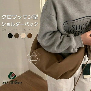 V_[obO NbT^ XG[h fB[X n[t[obO ΂ߊ|obO | ΂߂ obO v XEF[h Jo y |obO y  l