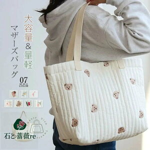 7color }U[YobO g[g krobO e  LeBO Lg obO y g₷ g[gobO z TuobO oY 傫  }}obO wɃobO ۈ牀 