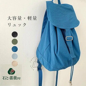 bNTbN ВobO fB[X 傫 bNTbN y e obNpbN iCbN ʊw ʋ l A4TCY [ AEg|Pbg Y bN JWA V