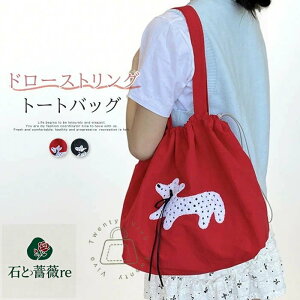 g[gobO fB[X iC fj g[g  Ck h[XgO obO 傫 | ВobO ʋ ʊw  l e A4 rbOobO |obO y y  