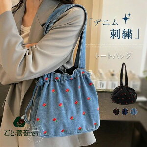 fjobO fB[X g[gobO ԕ hJ fj g[g obO e ВobO |  傫 Jo y ʊw ʋ ip Vv  JWA i` 