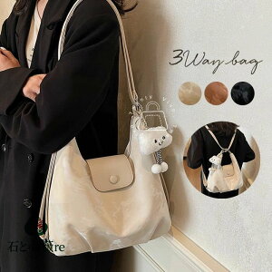 3wayobO g[gobO bN fB[X V_[obO 2way 3way obO bNTbN | ΂߂ Jo   ʋ ʊw tFCNU[ ig Vv K[