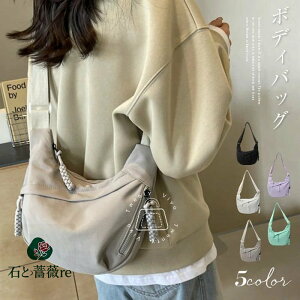 {fBobO fB[X Y V_[obO 傫 iCobO jp ΂ߊ|obO |obO e Jo iC X|[eB[ xg JWA ʊw y 