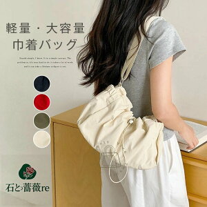 ВobO V_[obO fB[X y |obO iCobO g[gobO e y ΂ߊ|obO  | ΂ߊ|  ʊwʋ yobO l V