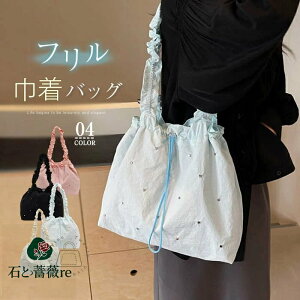 ВobO V_[obO fB[X |obO iC g[gobO tV_[ h[XgO obO y y iCobO e ʋ ʊw AEghA X|[c