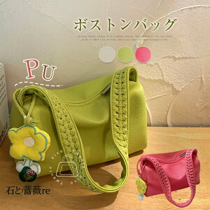 g[gobO  {XgobO fB[X  V_[obO v _炩 |obO ʌy y  |  obO yobO t@Xi[ 킢 ΂ 