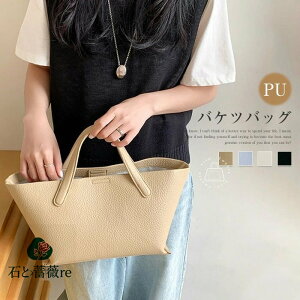 oPc^ obO g[gobO fB[X nhobO ό` oPcobO e y ʌy 񂰃obO ʋ ʊw ʌy v dobO s Jo ItBX l tFC