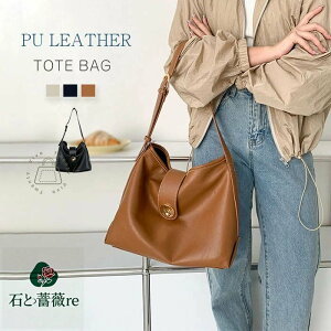 g[gobO fB[X y ʋ 傫 e ʋΒʊw | _炩 obO ʋ΃obO  [ g[gobO ΂  \tg Vv JWA tH[} _炩 