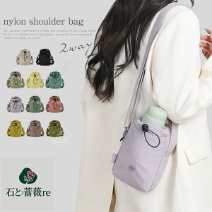 TRbV fB[X ΂߂ iC V_[obO ybg{g z_[  {g Jo[ P[X | ~jV_[obO  obO |VFbg X}z|[` ~j 