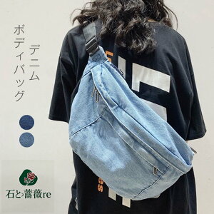 {fBobO fj fB[X Y V_[ Jo 傫 V_[obO e ΂ߊ| l EGXg|[` n fjn EGXgobO  z | J