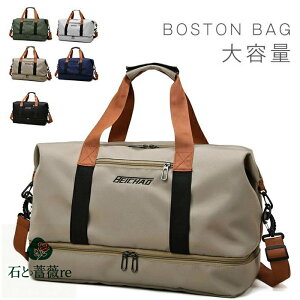 {XgobO fB[X Y e y 񔑎O iC  @݃obO o Cws sobO sJo X|[cobO WobO V[Y[ | St 