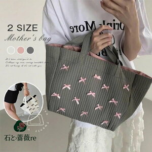 2size }U[YobO g[g krobO e  LeBO Lg y y g₷ g[gobO z TuobO oY 傫  }}obO wɃobO ۈ牀 ct