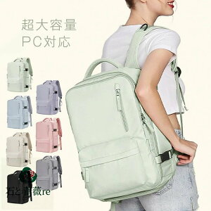 bN fB[X Y ʋ y rWlX fB[X a4 m[gpc pcbN rWlXbN e y h PC [ 14C` 15.6C` Ή  pcobO ʋ΃obO d o