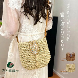 GXjbN obO V_[obO fB[X ΂߂ obO l 2way  ~jobO | JSobO oXPbg Xg[obO ~jV_[ y JSobO  