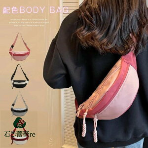 {fBobO fB[X ꂢ EGXg|[` e y ΂ߊ| EGXgobO i JWA Vv s Ԍ ^ ʋ TuobO zF ꂢ  