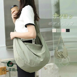 {fBobO fB[X V_[obO iC y xg ΂ߊ| |obO X|[eB[ V_[obO 傫 J[hP[X  JWA  obO y y