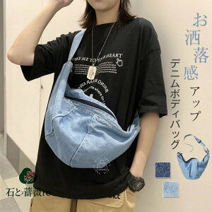 {fBobO fB[X Y 傫 fjobO jp V_[obO ΂ߊ|obO |obO e Jo {fBobN fj X|[eB[ xg ʊw y y 