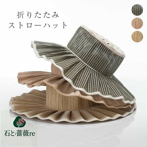 Xq fB[X t nbg ܂肽 Xq ΍L   l n ܂肽 Xg[nbg R ] ΂Ȃ NR[f  nbg  UVJbg ܂肽