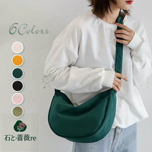 {fBobO fB[X zV_[  iC X|[eB[ V_[obO ΂ߊ| EGXg ~jobO RpNg J[hP[X h | JWA  J