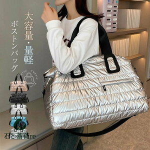 LeBO {XgobO ȃobO 傫 fB[X Y g[gobO e Cws y {XgobO L[IobO sobO  Jo sJo KobO 