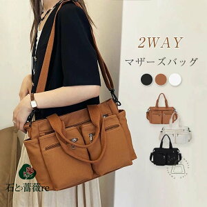 }U[YobO fB[X iC 2wayobO V_[obO ΂ߊ| nhobO 傫 e y obO a4  y@ʋ ʊw  g[gobO Vv  X|[c