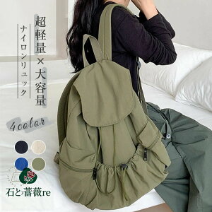 bN fB[X y 傫TCY bN s  ʋ bN y iC e ʋ΃bN bNTbN  ΂ Jo ʊw q lC AEghA X|[c