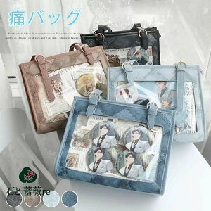 ɃobO Ƀo g[gobO fB[X  ̎q obO NAobO  rj[obO obO 킢 I^N I^N w  ʋ ʊw Cxg v[g