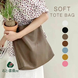 g[gobO fB[X v 傫 e ʋ ʊw | _炩 y obO a4 2way V_[obO ΂ߊ| l ΂ |obO 񂰃obO  tFCNU[ e 