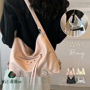 g[gobO bNTbN fB[X 3way obO V_[obO 2wayobO e bN | ΂߂ tFCNU[ n  t@Xi[t Jo ʋ ʊw Vv