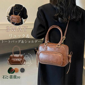 g[gobO bN V_[obO 2way 3way obO fB[X e | ΂߂ 3wayobO tFCNU[  t@Xi[t Jo  ʋ ʊw Vv JWA 