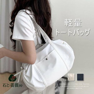 g[gobO t@Xi[t fB[X ʋ |obO 傫 y iCobO e  y ʋ΃obO  ʊw  n Vv [|Pbg  g[gobO 