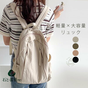 bN fB[X iC obO e 傫 y rWlXobO ʋ΃bN fB[X y obNpbN bNTbN n y  t@Xi[t ΂ a4 v 