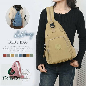 {fBobO fB[X  bN n V_[obO 2way obO 3way V_[ ΂ߊ| | EGXgobO V_[ }}obO  킢 JWA y