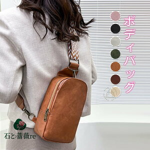 {fBobO fB[X ꂢ  l 킢 bZW[obO tFCNU[ V_[obO ΂ߊ| | ΂ EGXg|[` V_[ JWA 20