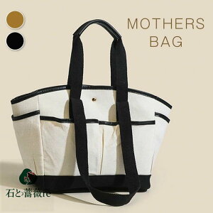 }U[YobO g[gobO fB[X LoX }U[YobO d؂ z z e LoXobO n  }}obO  | obO [ 킢  i` 