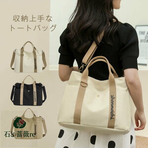 g[gobO LoX fB[X 傫 LoXg[gobO t@Xi[t A4 rbOobO eʃobO }U[YobO [  y t@Xi[ LoX Jo  