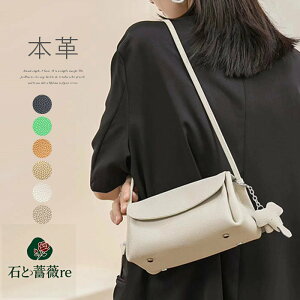 V_[obO {v fB[X ΂ߊ| y  `[t ~jV_[obO nh 2way 񂰃obO U[ obO   ~jobO t@Xi[t JW