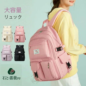 e bN JWA obNpbN bNTbN rWlX PC Y fB[X jp w Z w q XN[ obO XN[bN  s ʊw ʋ X|