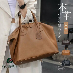 g[gobO {v 傫 2wayobO fB[X e ʋ΃obO A4TCY _炩 U[obO l V_[obO g[g dobO Jo nhobO ItBX l J