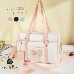 XN[obO q  XNo w Z w  ʊwobO e  ʊw΂ JK ʊw V_[obO ΂߂ y XN[{Xg {XgobO q A