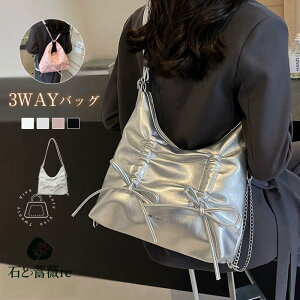 g[gobO bN V_[obO 2wayobO fB[X e 3way obO | ΂߂ tFCNU[ n { ʋ΃obO  t@Xi[t Jo ʋ ʊw V