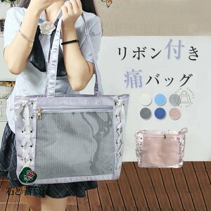 t ɃobO fB[X g[gobN Ƀo g[g obO | obO ObY  obO I^   Jo  e t@Xi[ 킢 o w ̎q 