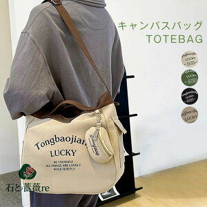 g[gobO LoXobO fB[X LoX 傫 ʋ a4 t@Xi[t LoXg[gobO w y g[g S z V_[obO ΂ߊ| 2way LoXob