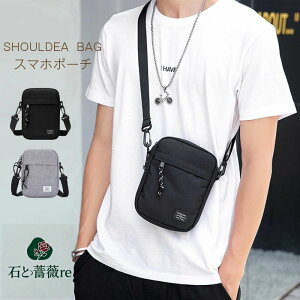 V_[obO Y  ΂ߊ| V_[ |[` X}z|VFbg | AEghA Xgbv  TRbVobO |VFbg jZbNX y 킢 n R